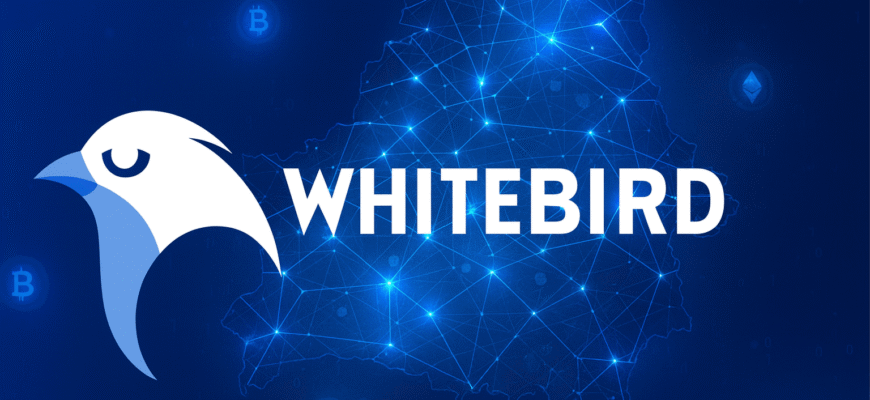 WHITEBIRD обменник криптовалют в Беларуси — комиссии, лимиты, отзывы